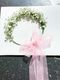 Bridal Crown