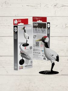 Eugy Dodo 3D Puzzle - Crane