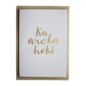 Cards: 'Deepest sympathies' Greeting Card