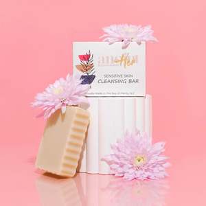 Gifts: Anoint Sensitive Skin Cleansing Bar