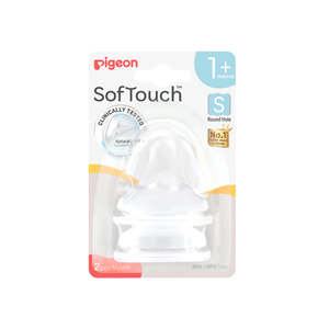 Bottle Feeding: Pigeon Bottle Teat - S (1m+)