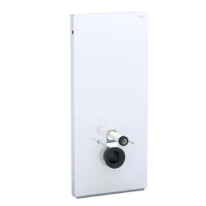 Geberit Monolith: White Glass -For Wall Hung Pan-