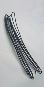 Products: Rudder Cable (2mm) - 2 x 4m - Flow Kayaks