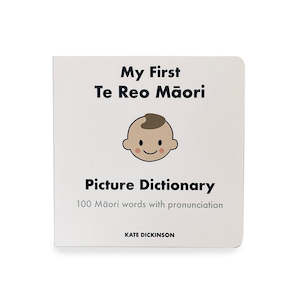 As We Are Illustration: MY FIRST TE REO MĀORI PICTURE DICTIONARY