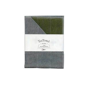 Nawrap: Nawrap Rib Tea Towel 35x70cm – Binchotan Anti-Odour Quick Drying