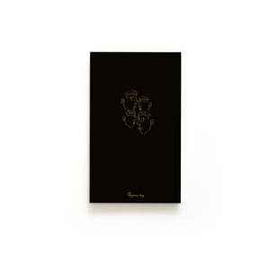 Gift Ideas For The Homebody: Gold Imperfectly Imperfect notebook