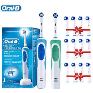 Personal Care: Oral B Electric Toothbrush Adult Rotation Clean Teeth Charging Tooth Brush 3D Whiten Teeth Oral Care Brush With Gift Brush Heads