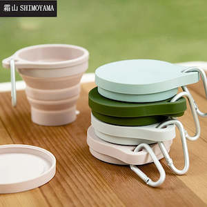 Kitchen Accessories: SHIMOYAMA 150ML Folding Cup Mini Retractable Cup Silicone Portable Teacup Outdoor Travel Coffee Telescopic Drinking Mug with Lid
