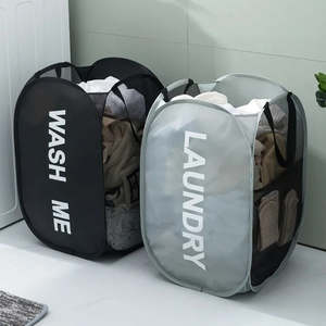 Laundry Bags: Durable Folding Simple Laundry Basket Large Washable Clothes Toy Storage Organizer Fashion Mesh Breathable Bathroom Accessories