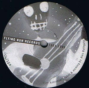 Alec Bathgate: FN373 Alec Bathgate - 15th Anniversary Etching ‎(1996)