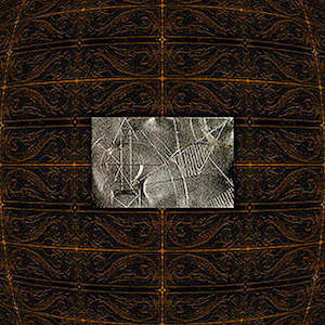 High Dependency Unit: FN381 High Dependency Unit - Sum Of The Few ‎(1996)