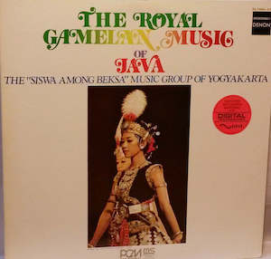 Siswa Among Beksa Music Group Of Yogyakarta - Royal Gamelan Music Of Java (SECONDHAND)