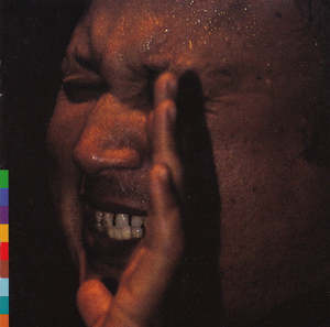 Nusrat Fateh Ali Khan - Qawwal & Party - Shahbaaz (SECONDHAND CD)