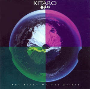 Ambient: Kitaro – The Light Of The Spirit (SECONDHAND)