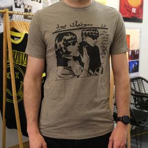 Sonic Youth - Goo (Grey Arabic Text) (T-Shirt)