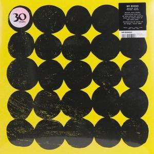 Nicks Staff Picks: Mr Bongo Record Club Volume Three