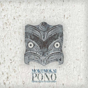 PONO! (Vinyl LP, Bone White)