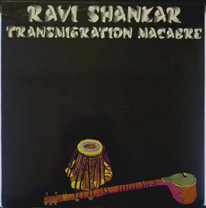 Secondhand 1: Transmigration Macabre (Secondhand Vinyl LP)