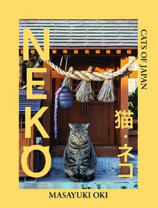Neko Cats of Japan - Masayuki Oki
