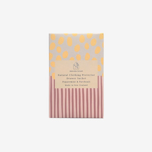 Bedroom 1: Tikitibu Contemporary Drawer - Peppermint and Patchouli