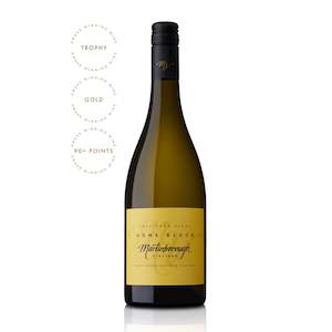 Sauvignon Blanc: Martinborough Vineyard Home Block Sauvignon Blanc 2023