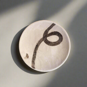 Abstract Wall Plate Series | Etre