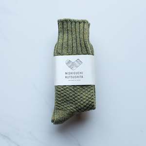 Gifts Under 100: Wool Cotton Boot Socks | Moss Green