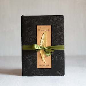 Christmas Gifting: Bundle B