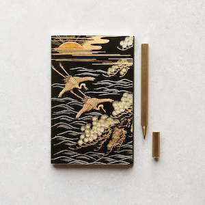 Fukusa Notebook + Brass Pen Gift Set