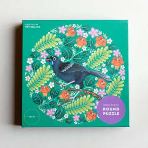 Gifts Under 50: Puzzle | North Island Kokako (1000 Pieces)
