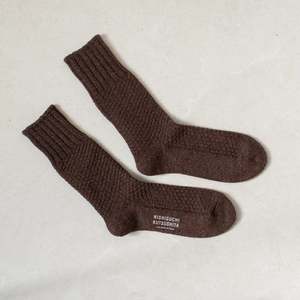 Wool Cotton Boot Socks | Mocha