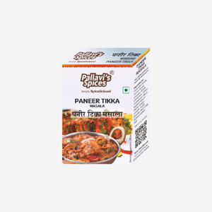 Products: Pallavi’s Spices Paneer Tikka Masala (50 gms) – Foodland