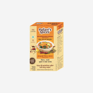 Pallavi’s Spices Kolhapuri Misal Masala (50 gms) – Foodland