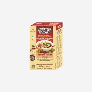 Pallavi’s Spices Malwani Masala (50 gms) – Foodland