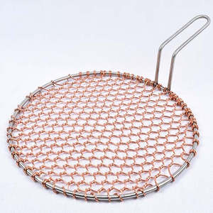 Portable Grills: Copper Fire Grill Round 29.5cm