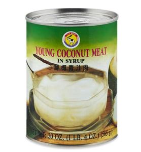 Canned Foods: TAS Young Coconut Meat