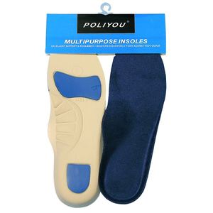 Orthotic & Podiatry: POLIYOU Multi Purpose Insoles Blue