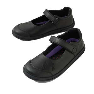 Bobux School Shoes In Black Leather: Bobux Kid+ Skipper Black School Leather Mary Jane Shoe