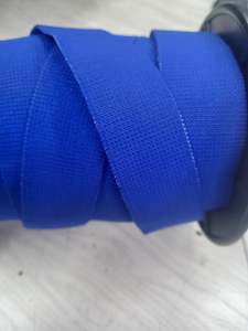 Elastic: 25mm Knitted Elastic - Royal