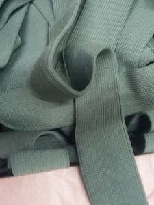 Elastic: 32mm Khaki Coloured Knitted Elastic