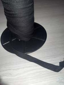 15mm Knitted poly/cotton webbing/tape - Black