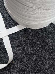 15mm Knitted poly/cotton webbing/tape - white