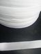 16mm knitted herringbone Poly/cotton tape - White