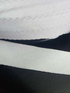 19mm Knitted poly/cotton webbing/tape - white