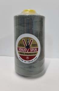Grey Thread - 5000m Overlocking Thread