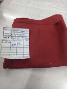Rust Rib - .25cm remnant