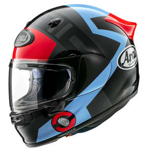 **Arai QUANTIC Adult Road Helmet (made in Japan) - Space Blue