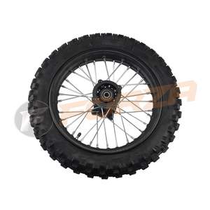 Off Road Fuel Tank Collection Copy: FORZA Rear Wheel with Tyre, Tube FMX 140BF