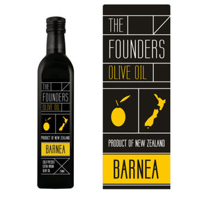 Barnea Cold Pressed Extra Virgin Olive Oil 250ml
