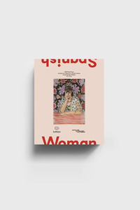 Father Rabbit Stationery: Lettuce x Father Rabbit - Matisse Spanish Woman Puzzle